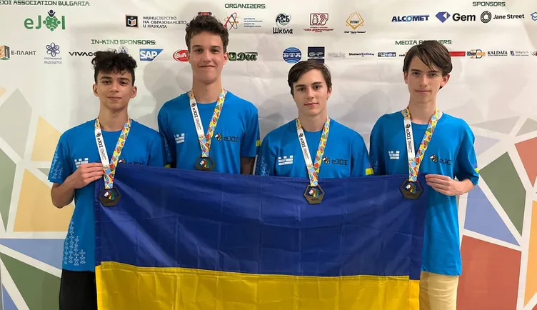 Четверо учасників збірної України з медалями під банером EJOI 2025